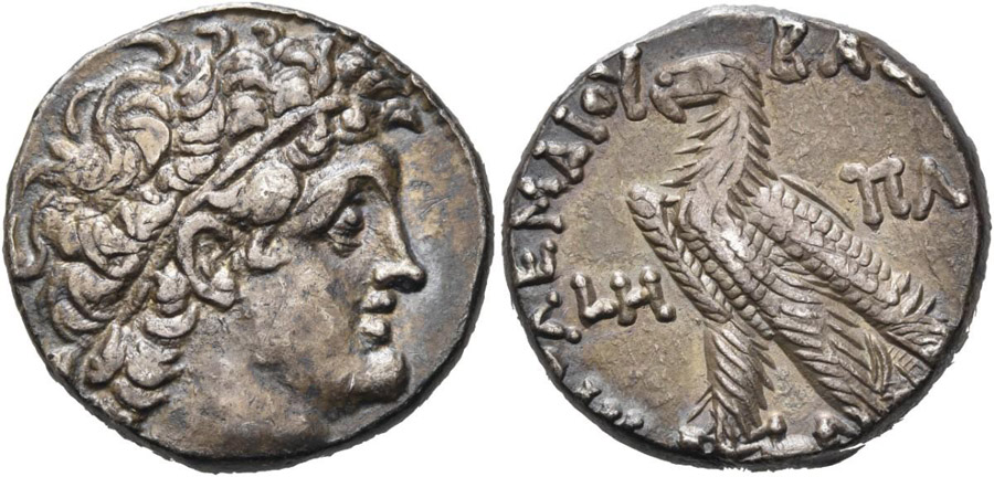 ANTİK SİKKELER NÜMİZMATİK_Ptolemy IX Soter5 (6).jpg