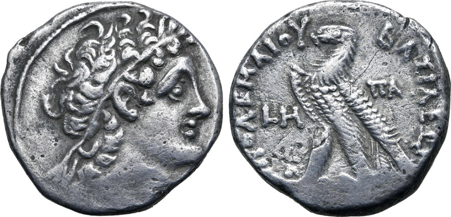 ANTİK SİKKELER NÜMİZMATİK_Ptolemy IX Soter5 (7).jpg