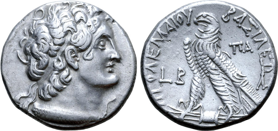 ANTİK SİKKELER NÜMİZMATİK_Ptolemy IX Soter5 (8).jpg