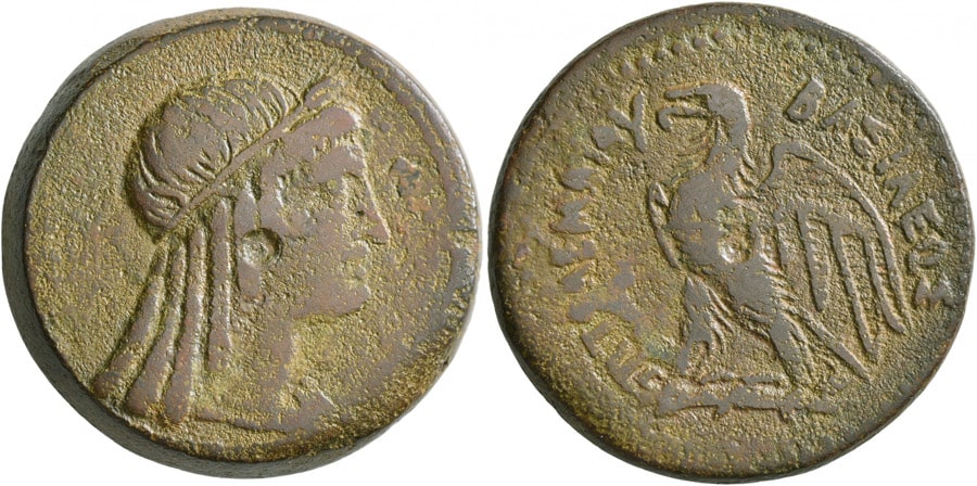 ANTİK SİKKELER NÜMİZMATİK_Ptolemy V  (7).jpg