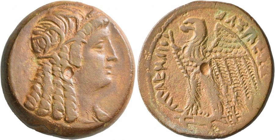 ANTİK SİKKELER NÜMİZMATİK_Ptolemy V  (9).jpg