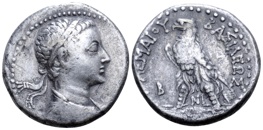 ANTİK SİKKELER NÜMİZMATİK_Ptolemy V Epiphanes2 (1).jpg