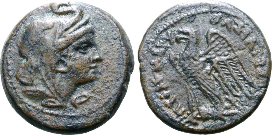 ANTİK SİKKELER NÜMİZMATİK_Ptolemy V Epiphanes2 (10).jpg