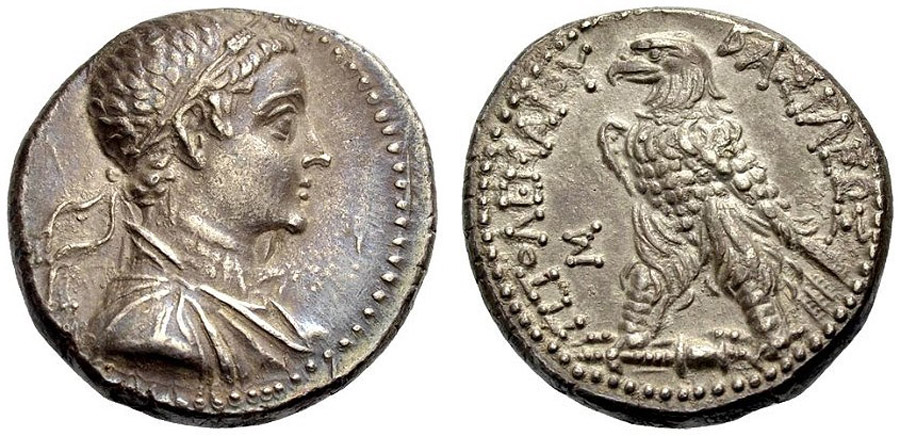 ANTİK SİKKELER NÜMİZMATİK_Ptolemy V Epiphanes2 (2).jpg