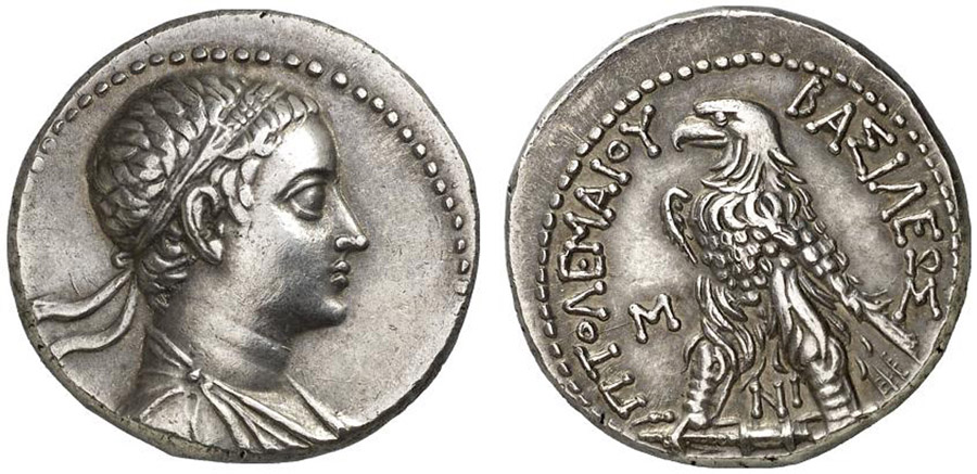 ANTİK SİKKELER NÜMİZMATİK_Ptolemy V Epiphanes2 (3).jpg