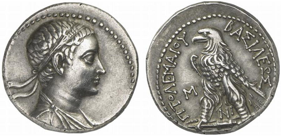 ANTİK SİKKELER NÜMİZMATİK_Ptolemy V Epiphanes2 (4).jpg