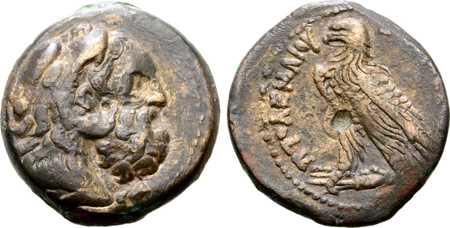 ANTİK SİKKELER NÜMİZMATİK_Ptolemy V Epiphanes2 (5).jpg