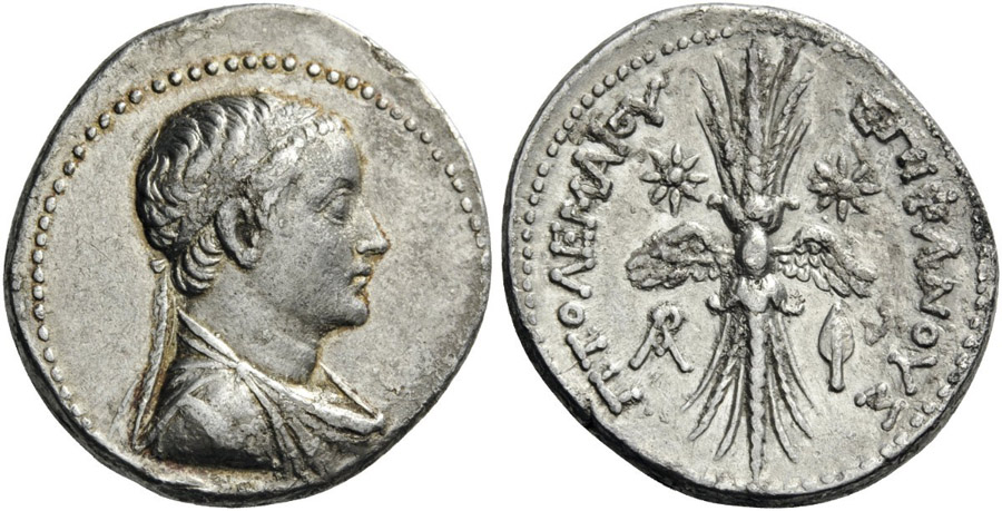 ANTİK SİKKELER NÜMİZMATİK_Ptolemy V Epiphanes2 (6).jpg