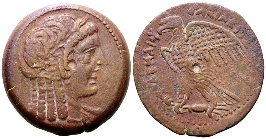 ANTİK SİKKELER NÜMİZMATİK_Ptolemy V Epiphanes2 (7).jpg