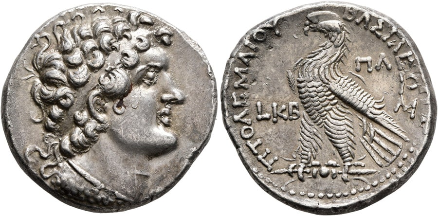 ANTİK SİKKELER NÜMİZMATİK_Ptolemy VI   (10).jpg