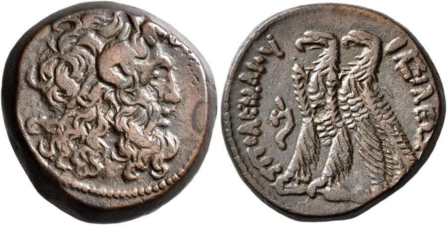 ANTİK SİKKELER NÜMİZMATİK_Ptolemy VI   (3).jpg