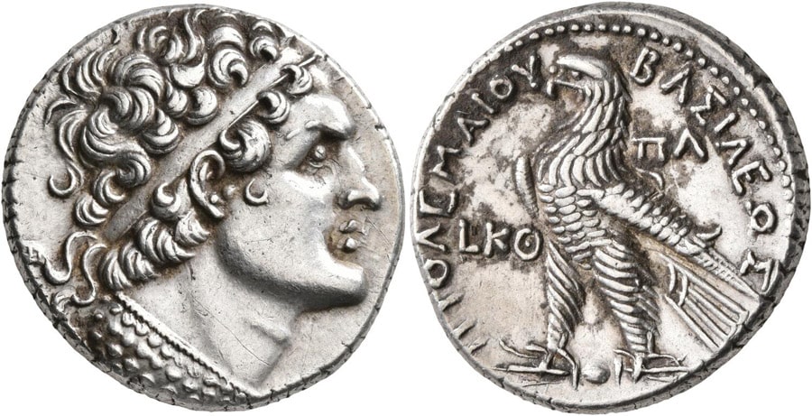 ANTİK SİKKELER NÜMİZMATİK_Ptolemy VI   (6).jpg