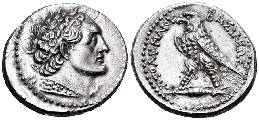 ANTİK SİKKELER NÜMİZMATİK_Ptolemy VI   (7).jpg