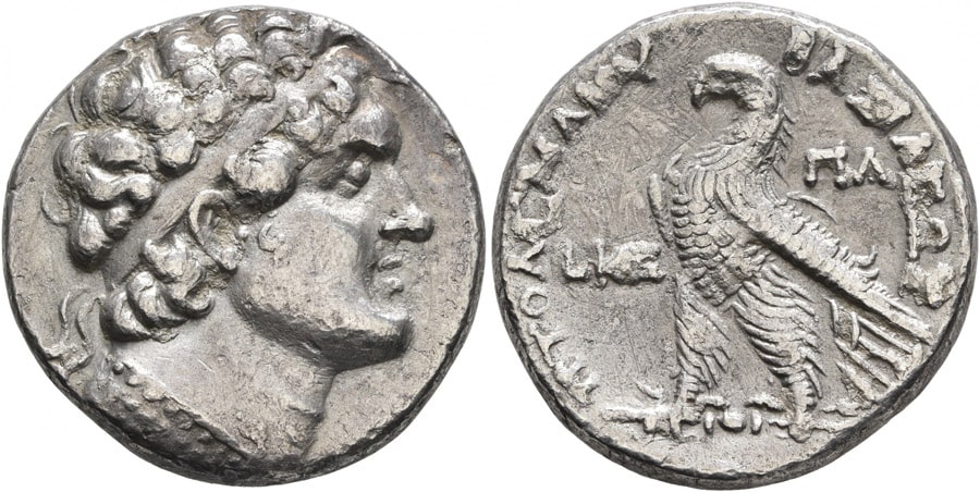 ANTİK SİKKELER NÜMİZMATİK_Ptolemy VI   (8).jpg