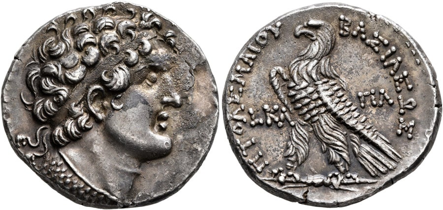 ANTİK SİKKELER NÜMİZMATİK_Ptolemy VI   (9).jpg