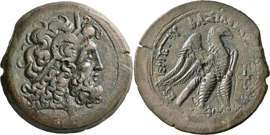 ANTİK SİKKELER NÜMİZMATİK_Ptolemy VIII  (3).jpg