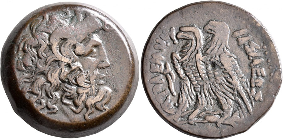 ANTİK SİKKELER NÜMİZMATİK_Ptolemy VIII  (4).jpg