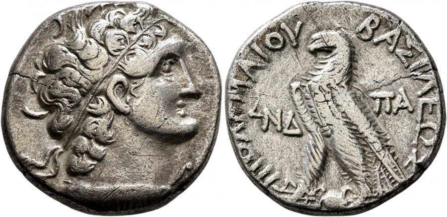 ANTİK SİKKELER NÜMİZMATİK_Ptolemy VIII  (7).jpg