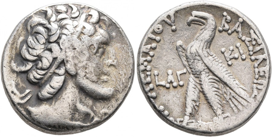 ANTİK SİKKELER NÜMİZMATİK_Ptolemy VIII  (8).jpg