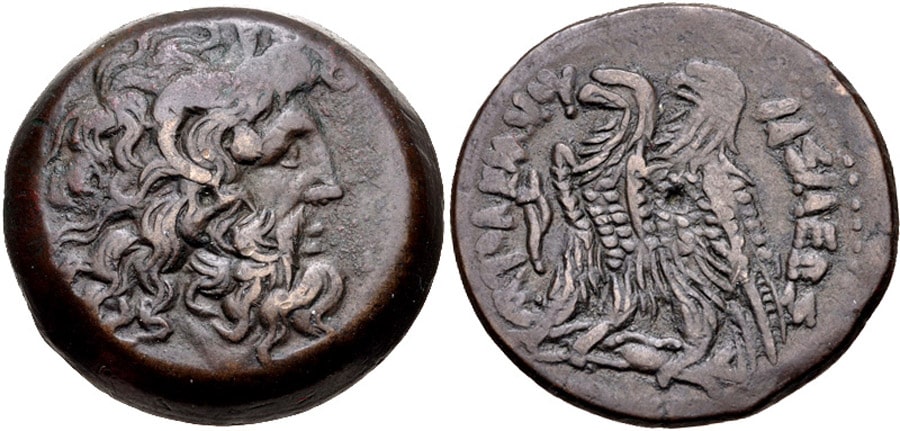 ANTİK SİKKELER NÜMİZMATİK_Ptolemy VIII  (9).jpg
