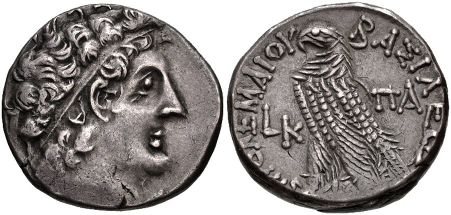 ANTİK SİKKELER NÜMİZMATİK_Ptolemy X Alexander (1).jpg