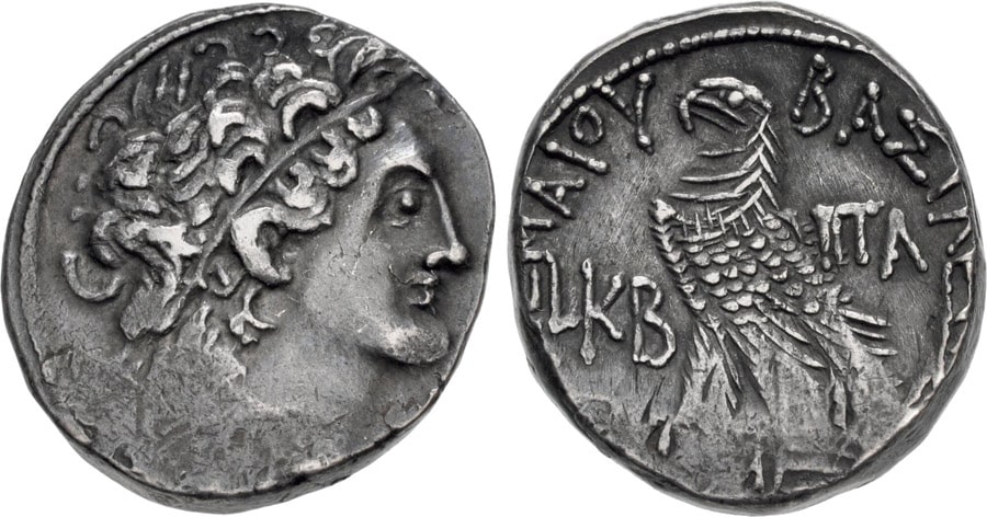 ANTİK SİKKELER NÜMİZMATİK_Ptolemy X Alexander (10).jpg