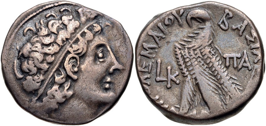 ANTİK SİKKELER NÜMİZMATİK_Ptolemy X Alexander (3).jpg