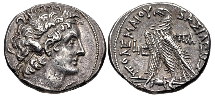 ANTİK SİKKELER NÜMİZMATİK_Ptolemy X Alexander (6).jpg