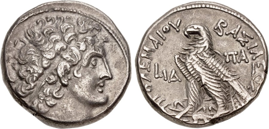 ANTİK SİKKELER NÜMİZMATİK_Ptolemy X Alexander (8).jpg