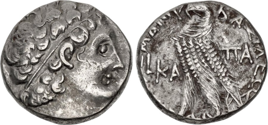 ANTİK SİKKELER NÜMİZMATİK_Ptolemy X Alexander (9).jpg