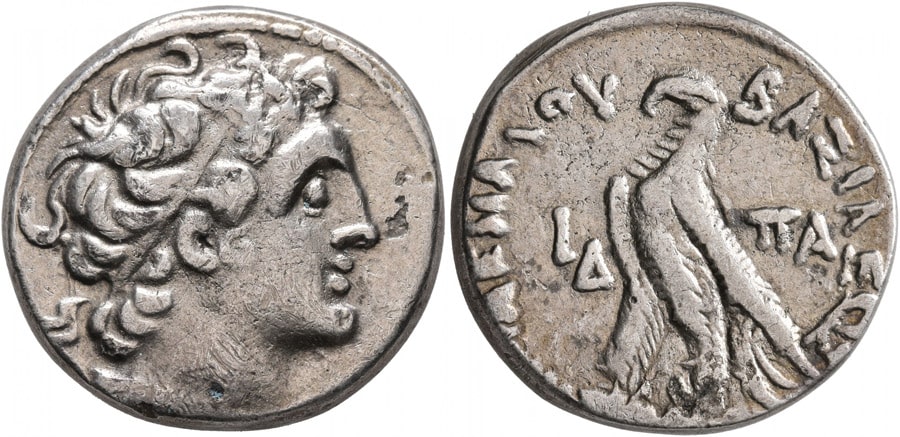 ANTİK SİKKELER NÜMİZMATİK_Ptolemy XII  (1).jpg