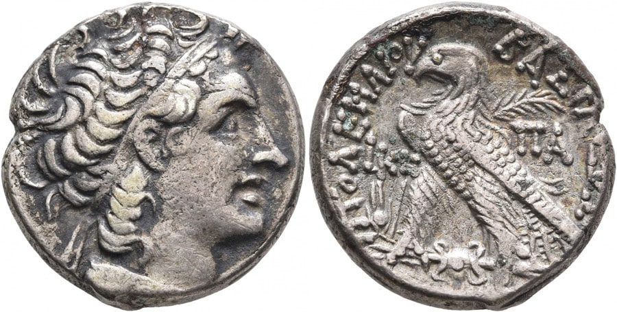 ANTİK SİKKELER NÜMİZMATİK_Ptolemy XII  (10).jpg