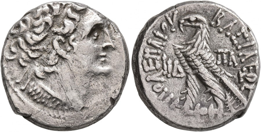 ANTİK SİKKELER NÜMİZMATİK_Ptolemy XII  (2).jpg