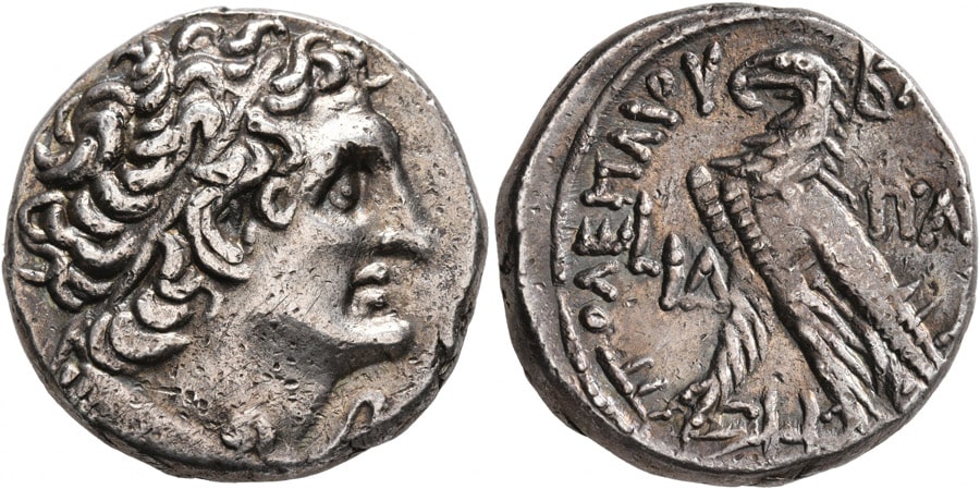 ANTİK SİKKELER NÜMİZMATİK_Ptolemy XII  (3).jpg