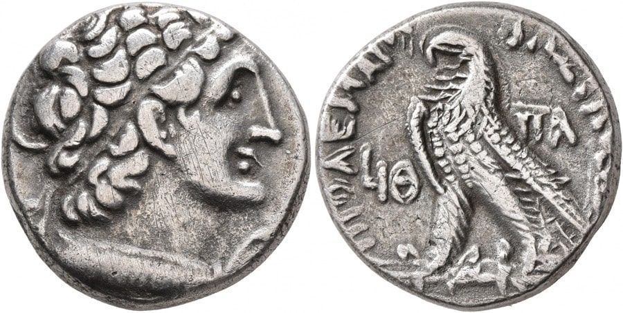 ANTİK SİKKELER NÜMİZMATİK_Ptolemy XII  (5).jpg