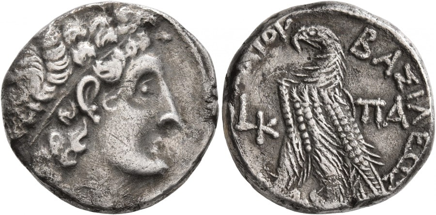 ANTİK SİKKELER NÜMİZMATİK_Ptolemy XII  (6).jpg