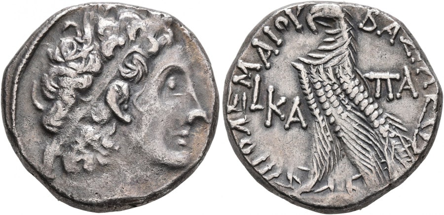 ANTİK SİKKELER NÜMİZMATİK_Ptolemy XII  (7).jpg