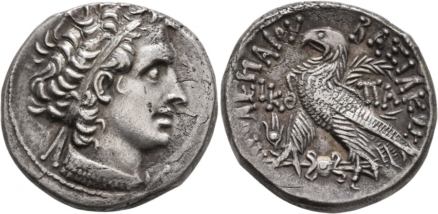 ANTİK SİKKELER NÜMİZMATİK_Ptolemy XII  (8).jpg