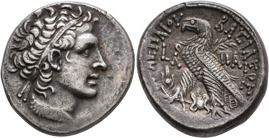 ANTİK SİKKELER NÜMİZMATİK_Ptolemy XII  (9).jpg