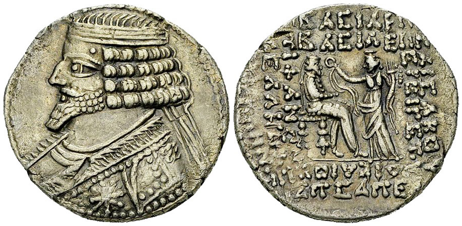 ANTİK SİKKELER NÜMİZMATİK_Pvx4 (1).jpg