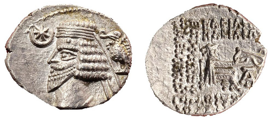 ANTİK SİKKELER NÜMİZMATİK_Pvx4 (10).jpg