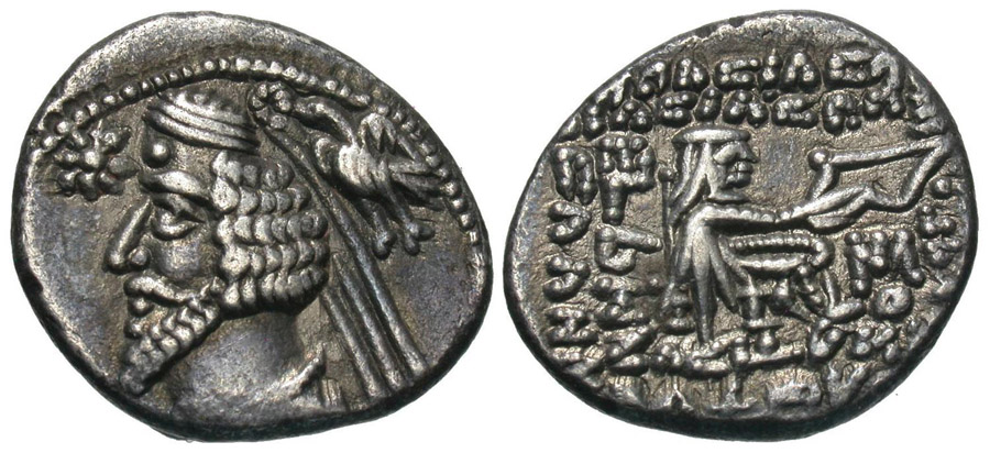 ANTİK SİKKELER NÜMİZMATİK_Pvx4 (2).jpg