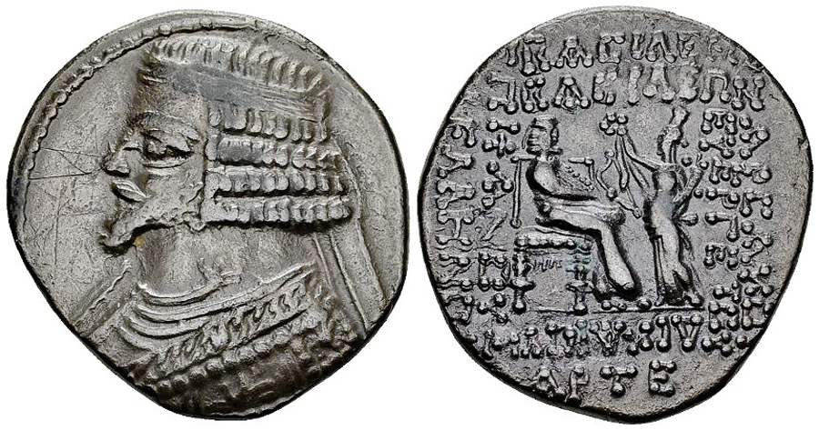 ANTİK SİKKELER NÜMİZMATİK_Pvx4 (3).jpg