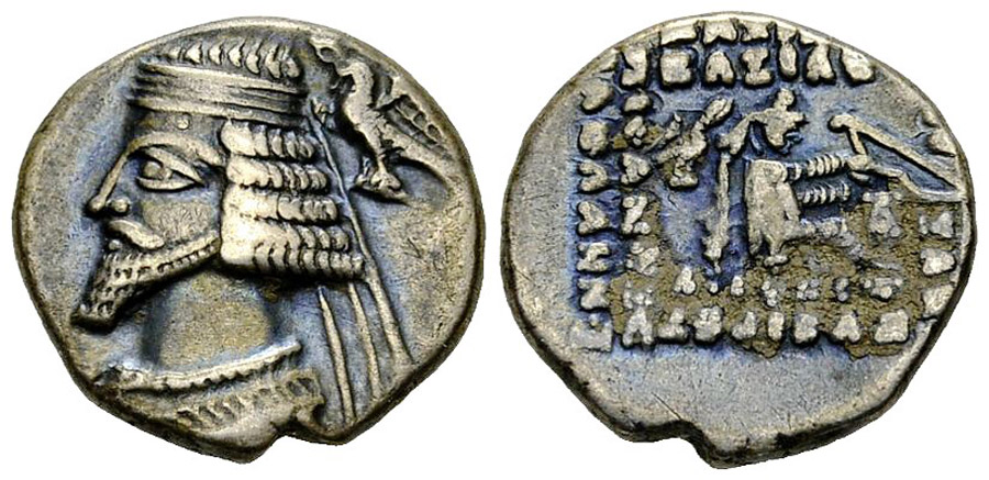 ANTİK SİKKELER NÜMİZMATİK_Pvx4 (4).jpg