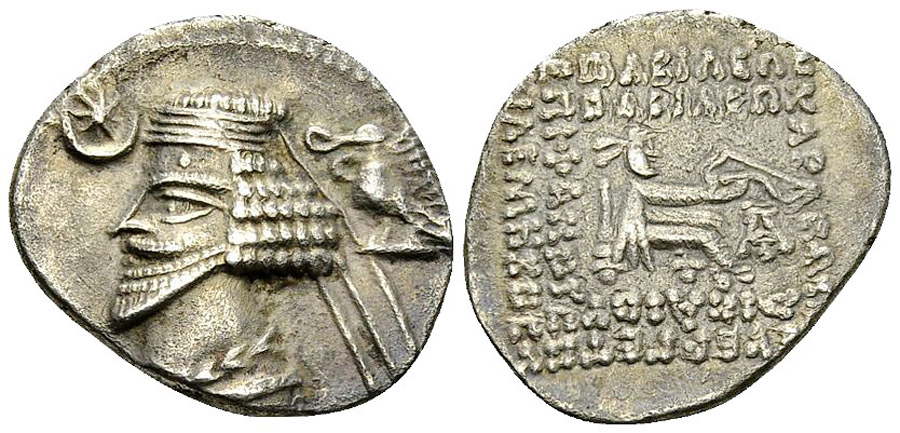 ANTİK SİKKELER NÜMİZMATİK_Pvx4 (5).jpg