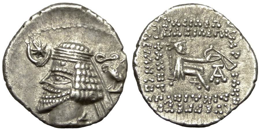 ANTİK SİKKELER NÜMİZMATİK_Pvx4 (6).jpg