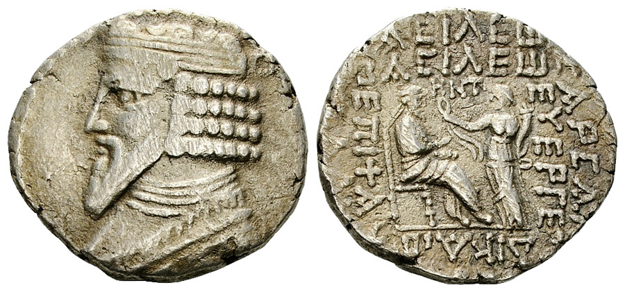 ANTİK SİKKELER NÜMİZMATİK_Pvx4 (7).jpg