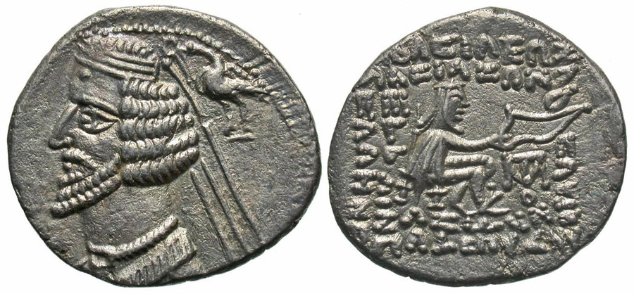 ANTİK SİKKELER NÜMİZMATİK_Pvx4 (8).jpg