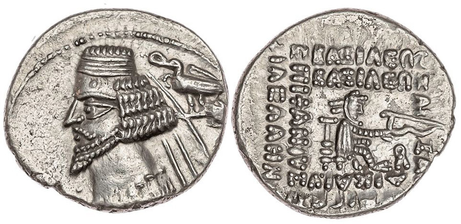 ANTİK SİKKELER NÜMİZMATİK_Pvx4 (9).jpg