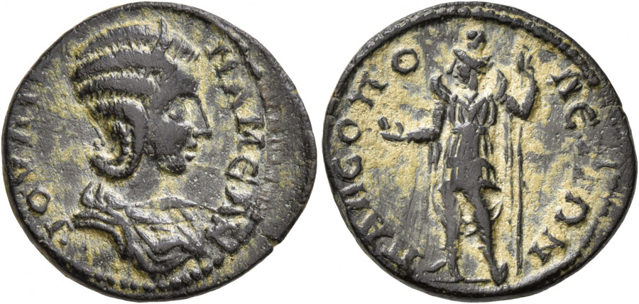 ANTİK SİKKELER NÜMİZMATİK_PX2S (6).jpg